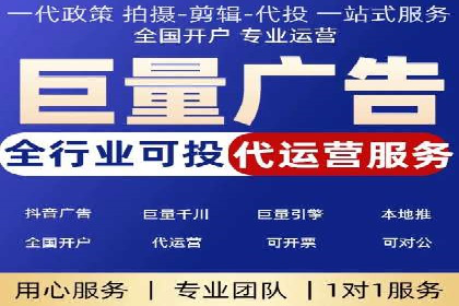 谷歌SEM广告创意设计：如何制作高转化率的广告文案